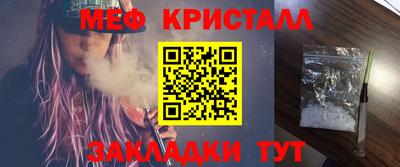шишки Бугуруслан