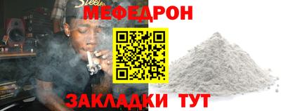 метадон Будённовск