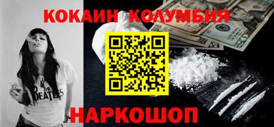 jwh Бузулук