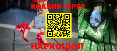 jwh Бузулук