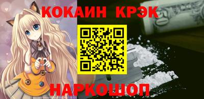 метадон Будённовск