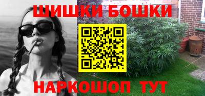 метадон Будённовск