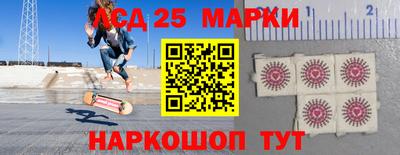 метадон Будённовск