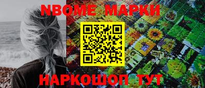 метадон Будённовск