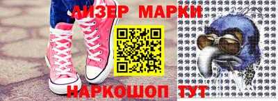 шишки Бугуруслан