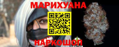 метадон Будённовск