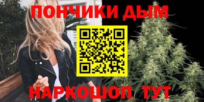 метадон Будённовск