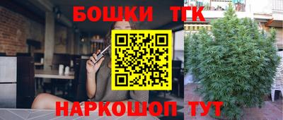 jwh Бузулук