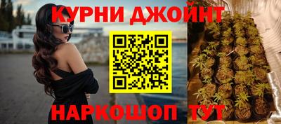 шишки Бугуруслан