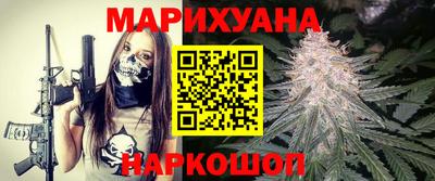 метадон Будённовск