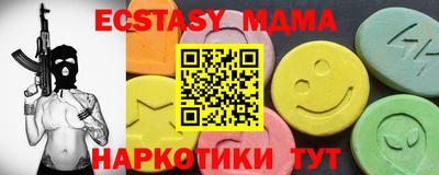 метадон Будённовск