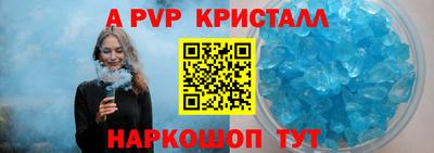 jwh Бузулук