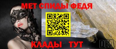 СК Кумертау