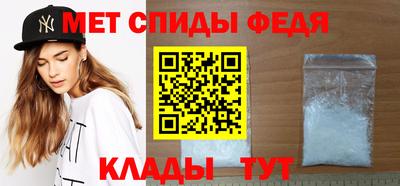метадон Будённовск