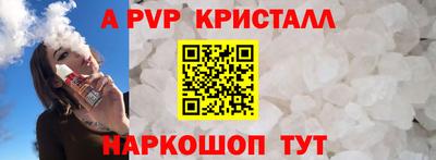 метадон Будённовск