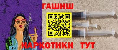 метадон Будённовск