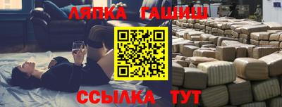 метадон Будённовск