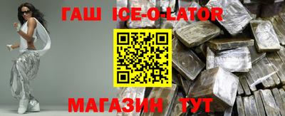 jwh Бузулук