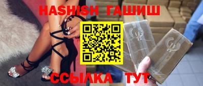 jwh Бузулук