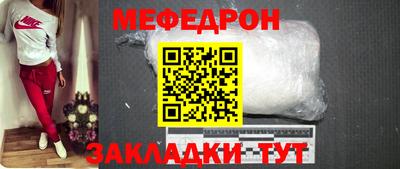 jwh Бузулук