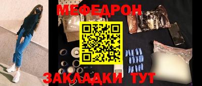 метадон Будённовск